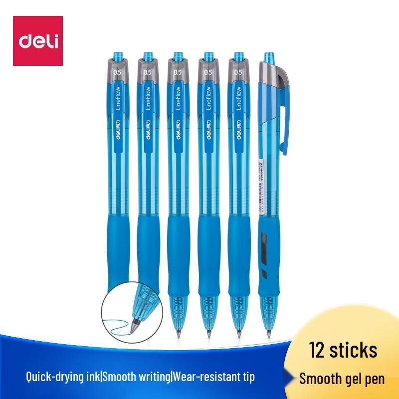 Deli Smooth Star Retractable Gel Pen 0.5mm