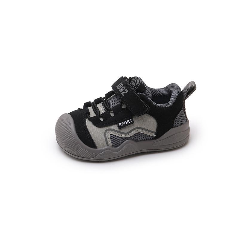 Toddler Unisex Closed-Toe Sneakers - Autumn Collection Casual Shoes