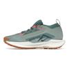 Nike Pegasus Trail 5 GORE-TEX Jade Horizon Men Sneakers Green Bicoastal Pale-Ivory FQ0908-300