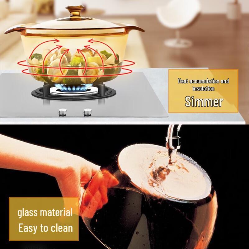 Corning Visions Flair Amber Glass 3.8L Stew Pot