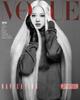 Magazyn VOGUE Korea 2025 Sierpień Rose, Ahn Yujin, Jennie, Han Sohee, Gong Hyojin