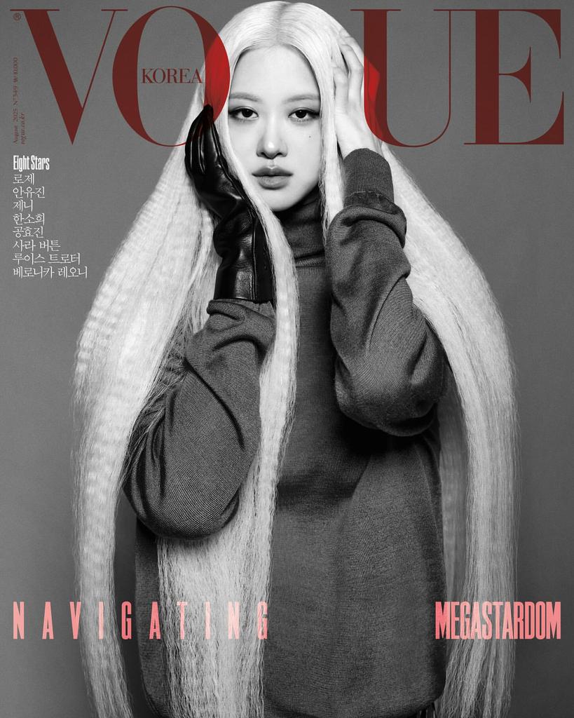 Magazyn VOGUE Korea 2025 Sierpień Rose, Ahn Yujin, Jennie, Han Sohee, Gong Hyojin