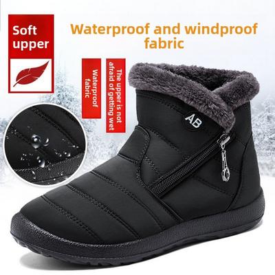 Baumwollschuhe, Damen Winter Lange Stiefel aus Baumwolle, Warme High-Top-Schuhe, Übergröße Schneestiefel für Paare