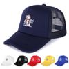 Șepci si pălării – Chipiuri și șepci de baseball