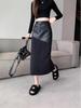High-End Mid-Length PU Leather A-Line Midi Skirt, Autumn/Winter 2025 Fashion