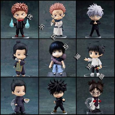 Anime Jujutsu Kaisen Gojo Satoru Toji Fushiguro Ryomen Sukuna Geto Suguru Itadori Yuji Okkotsu Yuta Figurka Model Zestaw Zabawek