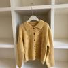 The New Early Autumn High-end Wear Is Unique and Super Good-looking, and the Yellow Knitted Cardigan Jacket Is for Women.