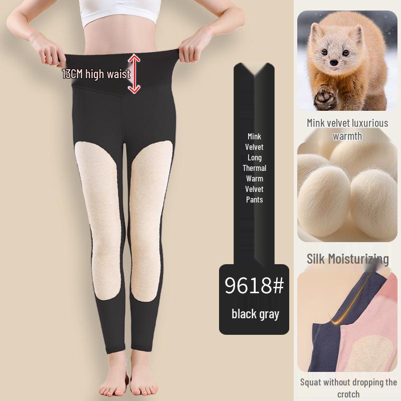 Men's and Women's High Waist Winter Velvet Lined Pants: Thickened Knee Pads, Warm Cotton Wool Base Layer, Autumn Thread, Silk Touch.