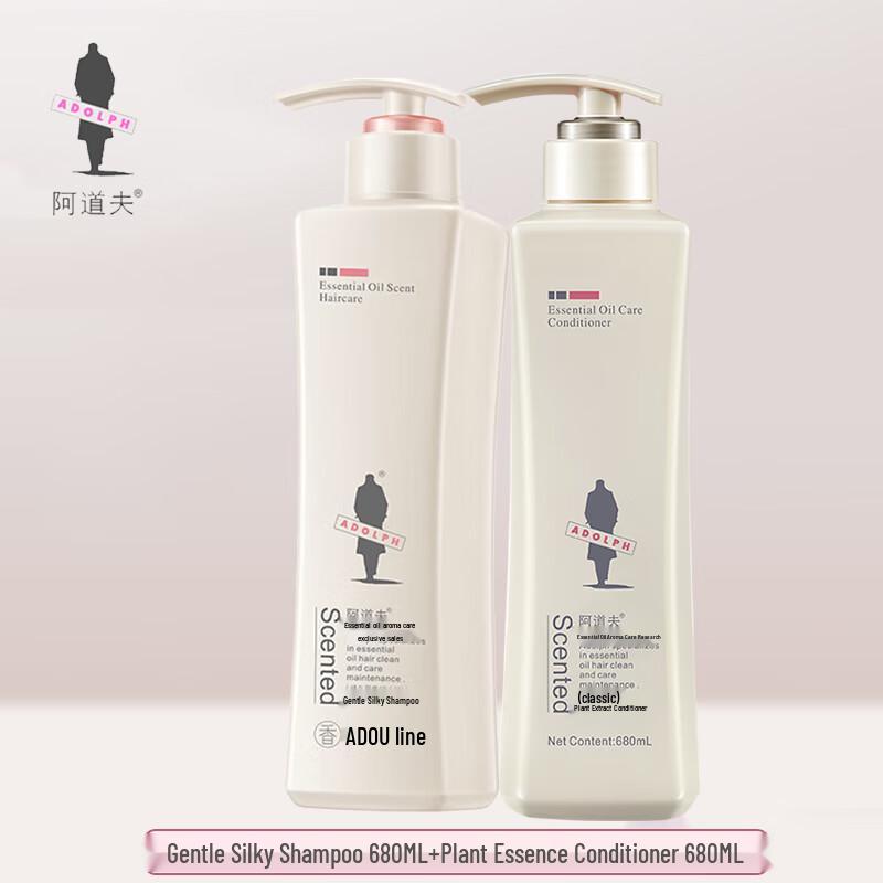 Adolph Gentle Silky Shampoo & Conditioner Set