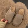 Retro Baotou Girl 2025 Spring New Soft Bottom Casual Versatile with Skirt Casual Half Slippers