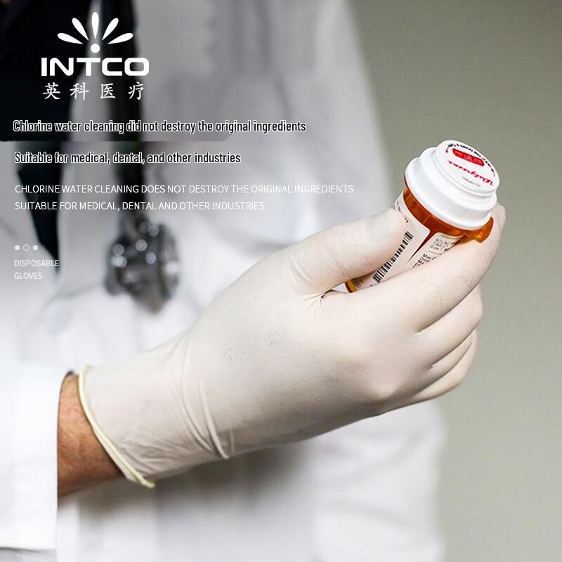 INTCO Disposable Latex Examination Gloves