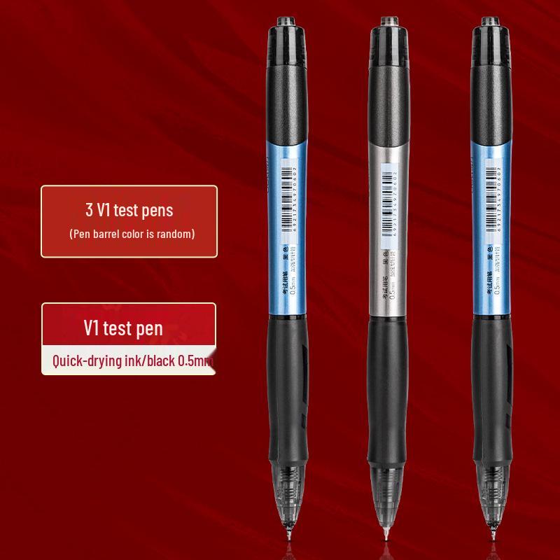 Deli V1 Triple Hit Student Exam Special Quick-Dry Black Gel Pen 0.5mm 0.5mm