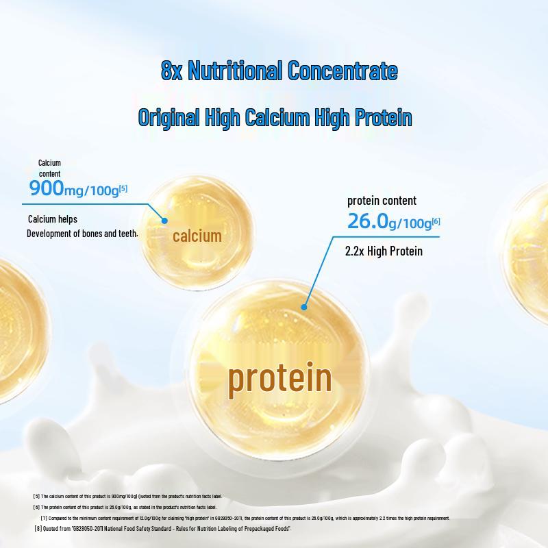 Adopt a Cow High Calcium 0 Sucrose Pure Milk Powder (2 X 700g Cans)