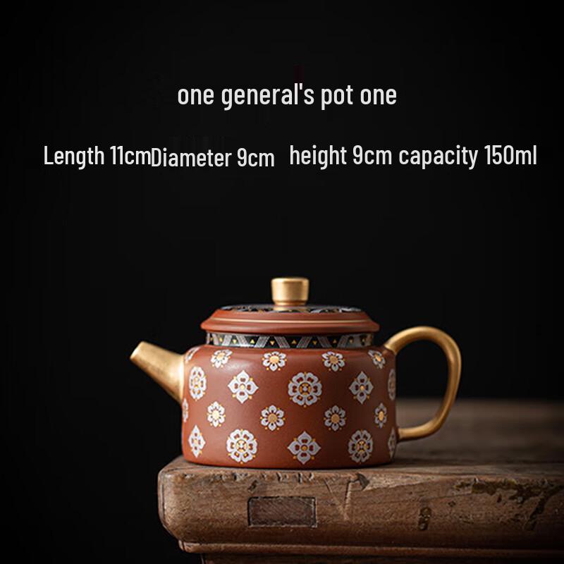 Traditional Chinese Zisha Ceramic Teapot Gift Boxed