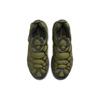 Nike Air Kukini Low Pilgrim - DV0659-300
