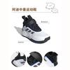 adidas Own The Game   3.0 K 'White Black' IF4592