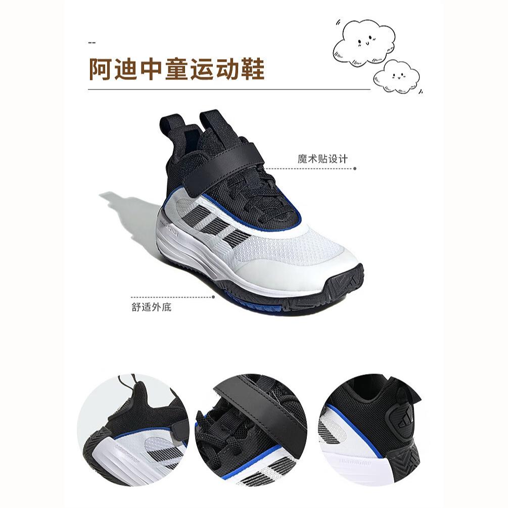 adidas Own The Game   3.0 K 'White Black' IF4592