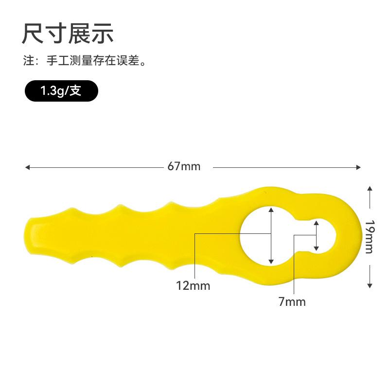 L67 serrated lawn mower plastic blade garden lawn mowing accessories aperture 12 * 7