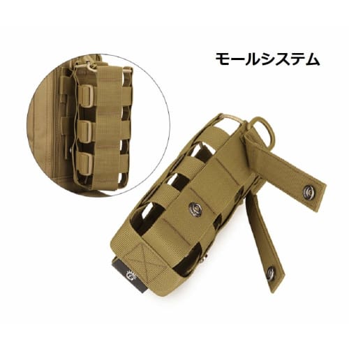 Phoenix Ikki Adjustable Molle Compatible Water Bottle Pouch, Fits 300ml-800ml Bottles, Portable, Tactical Water Bottle Holder, Black