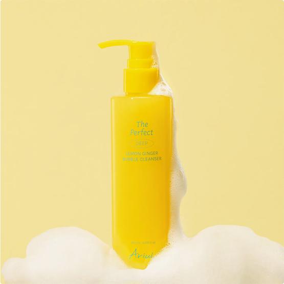 ARIUL The Perfect Lemon Ginger Bubble Cleanser 180ml