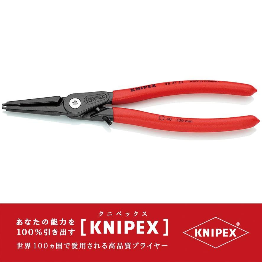 KNIPEX 4831-J3 Precision Snap Ring Pliers for Holes, Straight