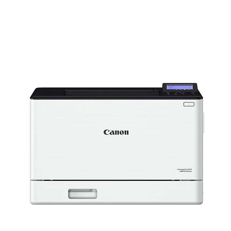 Canon LBP673Cdw A4 Color Laser Printer with Auto Duplex CN Plug (adapter Included)