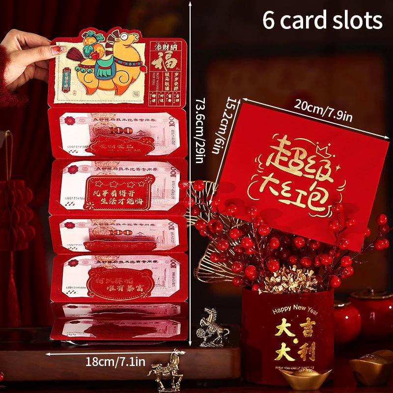 Folding Red Envelope 6/10 Card Slots Red Pocket Lucky Money Evenlopes Red Ita Bag Spring Festival Hongbao Nouvel An Chinois 2026