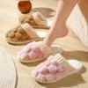 Women's Non-Slip Plush Cotton Slippers: Cozy Indoor Footwear for Autumn & Winter, Thick Sole, Unisex Design