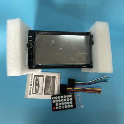 7" Car MP5 Player with HD Touchscreen, 2-Din, Bluetooth, Reversing Camera Compatible (7010B/7012B/7018B/7023).