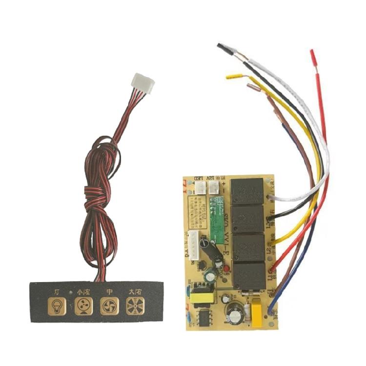 

Range Hood Machine Computer Control Board Power Board Waving Switch Function Motor Motherboard with Remote Controller