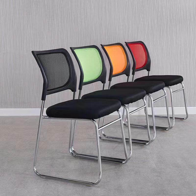 ZISIZ Ergonomic Bow-shaped Mesh Office Chair