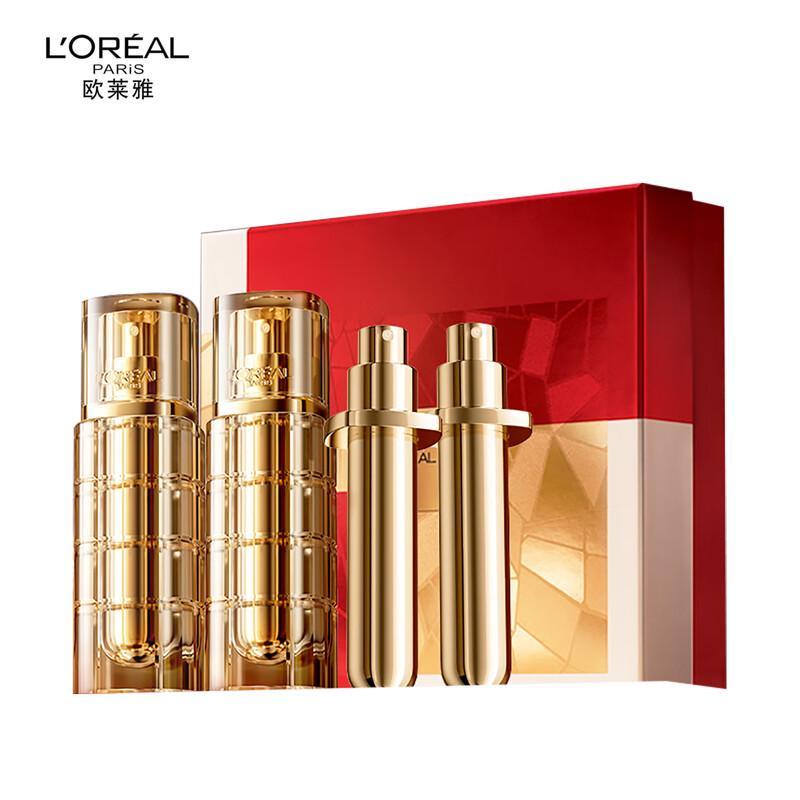 

L Oreal Gold Standard Truffle Face & Body Care Set