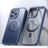 Magnetic 360°Rotation Stand Phone Case For Iphone 12 13 14 15 16 17 Pro Max Plus With Ring Holder Frosted Transparent Case Funda
