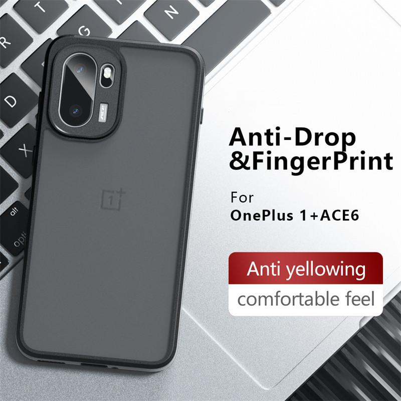 Translucent Matte Phone Case For OnePlus Ace 6 Anti-knock Shockproof Matte Back Cover OnePlus Ace 6 Case For OnePlus Ace 6 Case