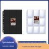 Black Lychee Grain 9-Grid Game Card Album Pages, 3-inch Stargazing Tabletop Card Holder Pages.