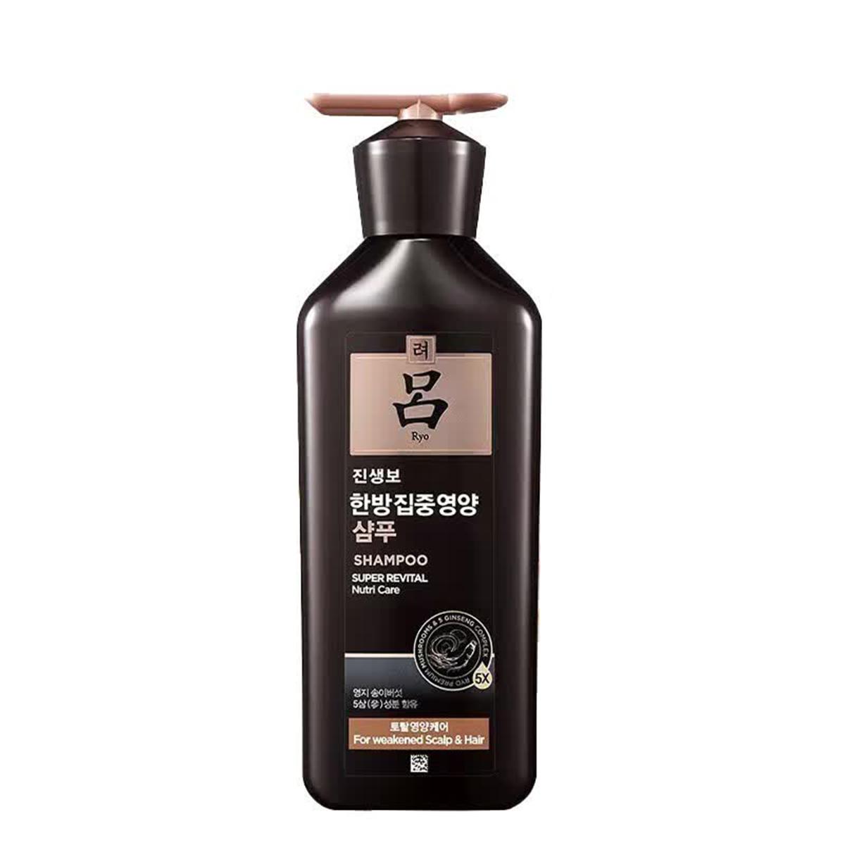 Ryo Восстанавливающий шампунь с черным женьшенем 400ml shampoo