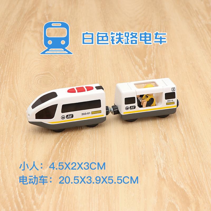 Wooden Train Track Set Electric Magnetic Train Railway Toys Compatible with Brand Track Educational Toys for Children's Gifts