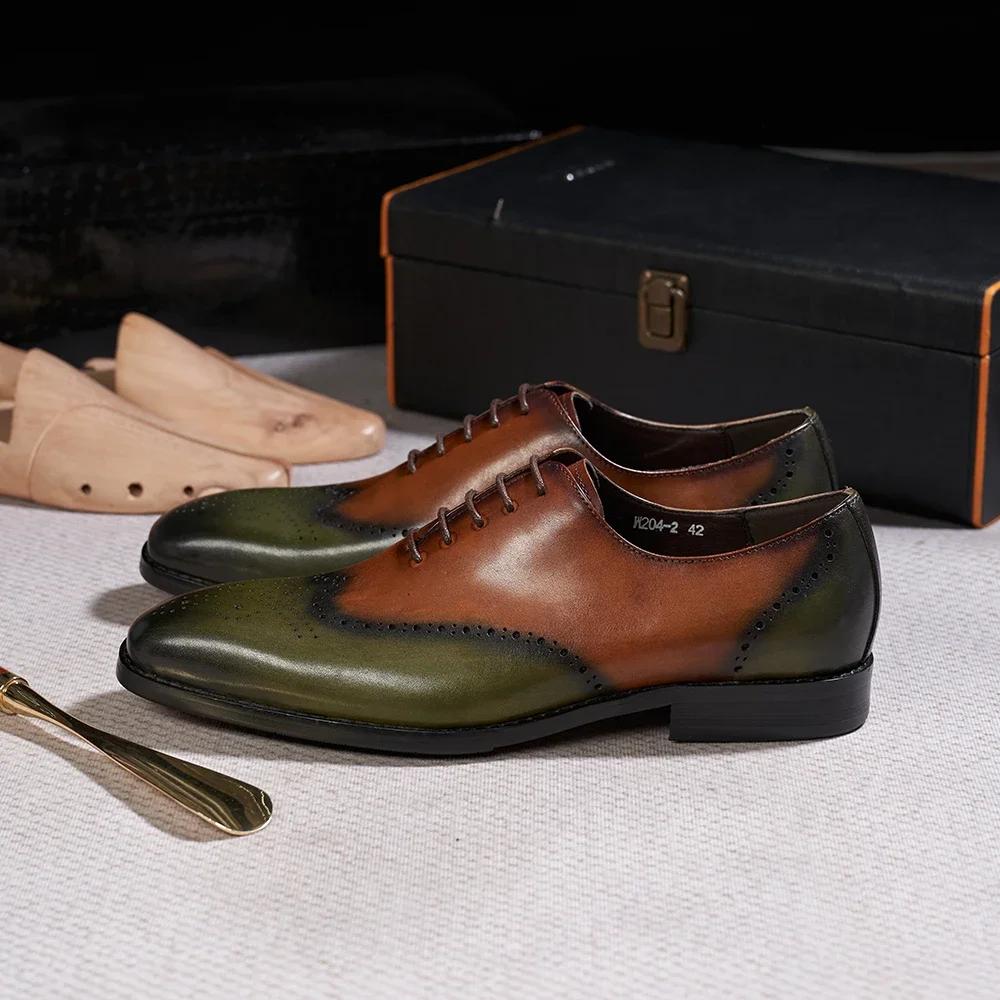 Fashion Handmade Men's Brogue Oxford Shoes Genuine Leather Lace-Up Wedding Party Dress Shoes Classic Wingtip Office Formal Footwear