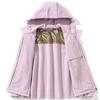 Women's Fleece Jacket Winter Warm Waterproof Windproof Hiking Camping Outdoor Thermal Coat