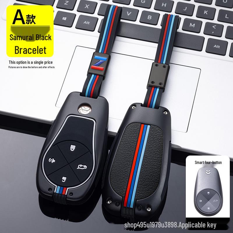 NIO ES6/ES8 Key Case: 2022 EC6 Model Protective Shell & Buckle for Car Keys