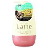 Kracie Latte Damage Repair Shampoo