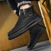 New Men's Classic Fashion High Top Thick Sole Skateboarding Shoes Comfortable Soft Sole Basketball  Sneakers