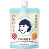 Pore Cleansing Rice Pack 3-Pack Set