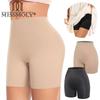 Lenjerie modelatoare – Chiloți modelatori și de tip corset