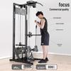 Emai Single-sided Pec Fly and Strength Trainer
