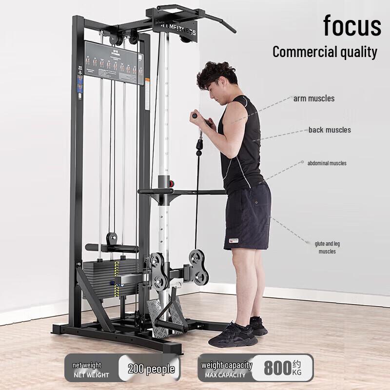 Emai Single-sided Pec Fly and Strength Trainer