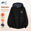 Warrior Unisex Thermal Hooded Pullover