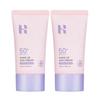 Holika Holika Make Up Sun Cream SPF50+ PA+++ 1+1 (2×35 ml)