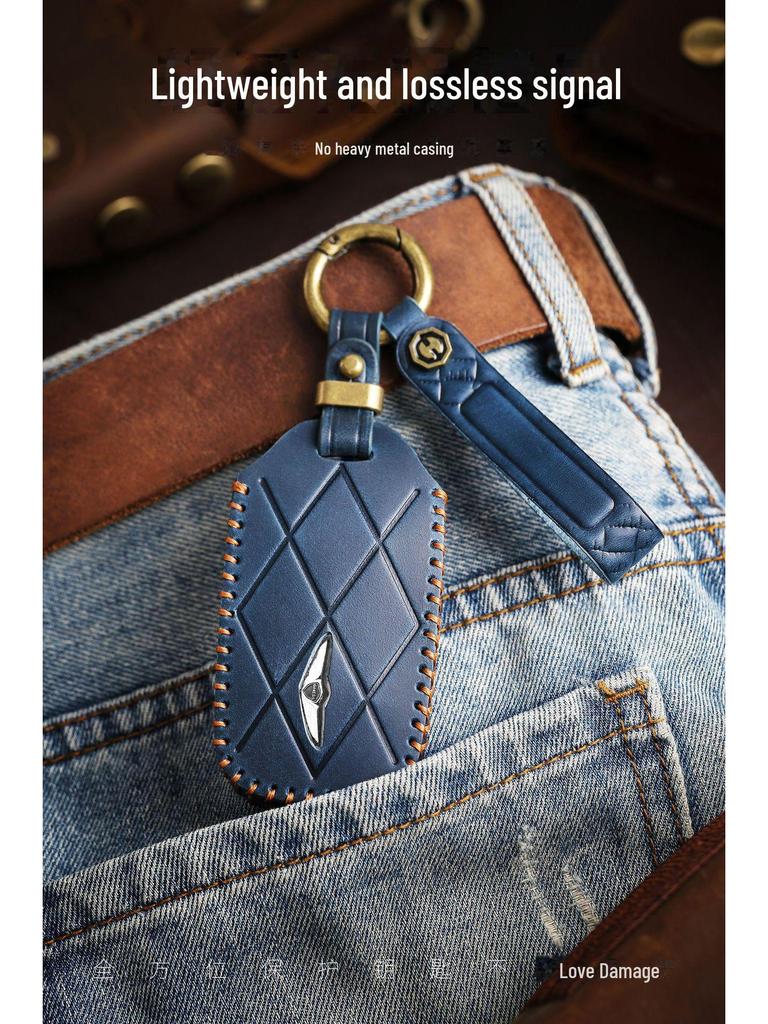 Retro Genuine Leather Key Cover for Genesis GV60/GV90