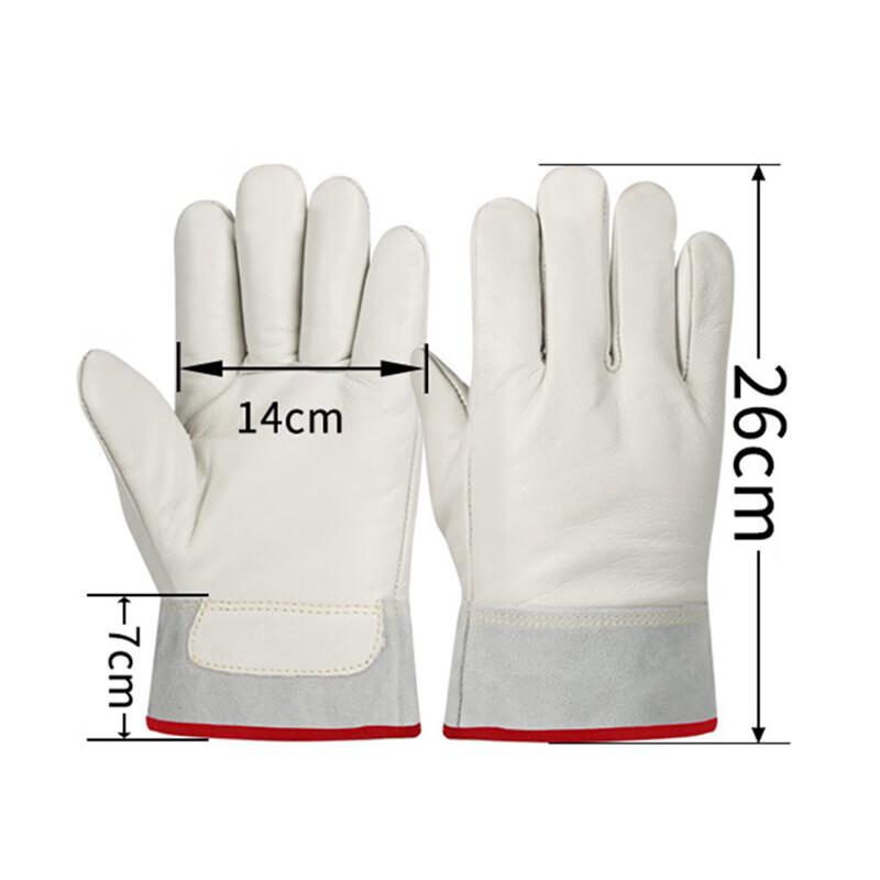 Криогенные защитные перчатки из воловьей кожи Lizhan